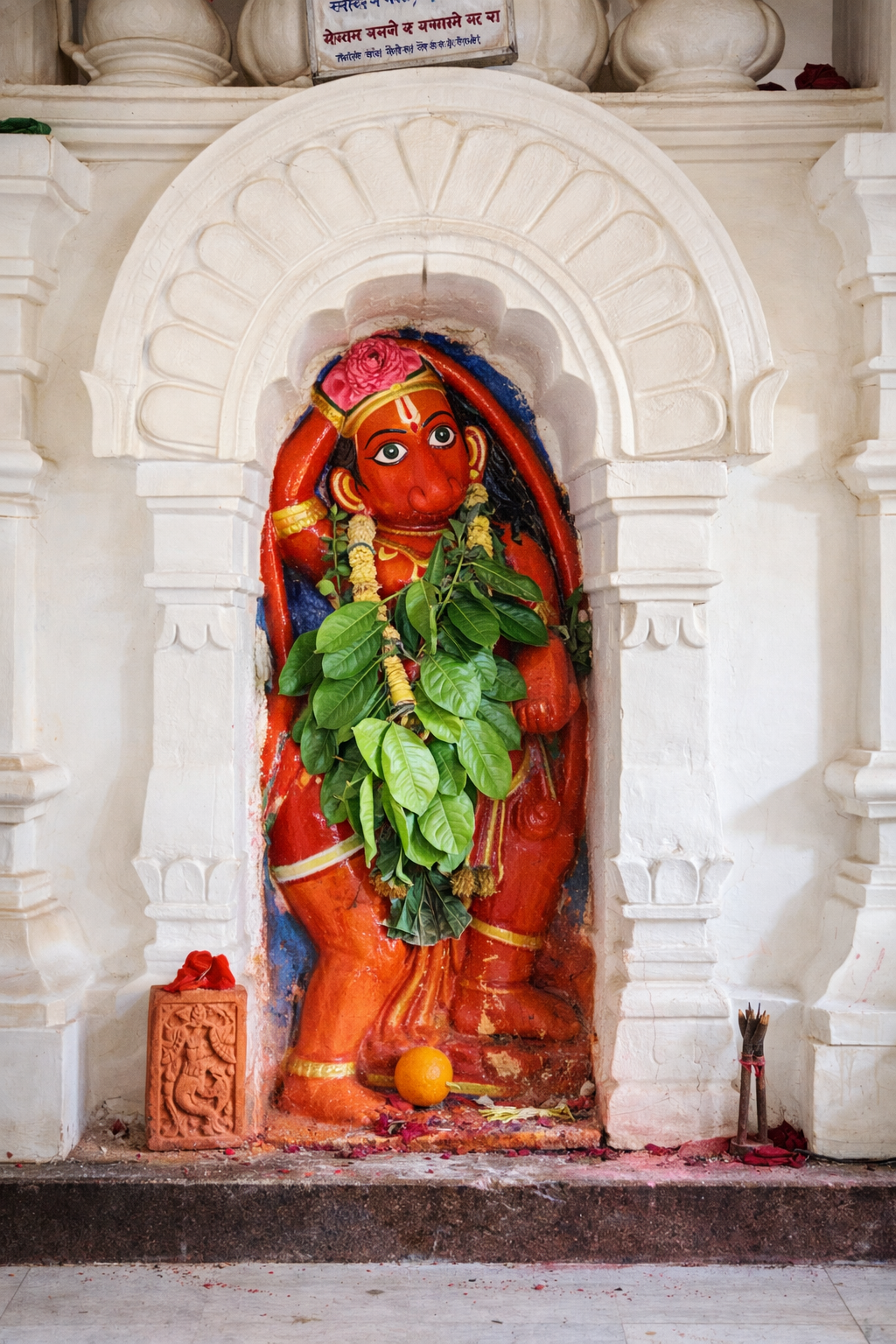 Majgaon Maruti Temple - Near Chaphal